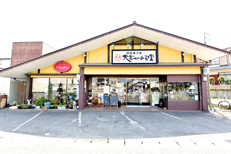 大髙かおる堂｜当店の歴史｜海と山に囲まれた和洋菓子店